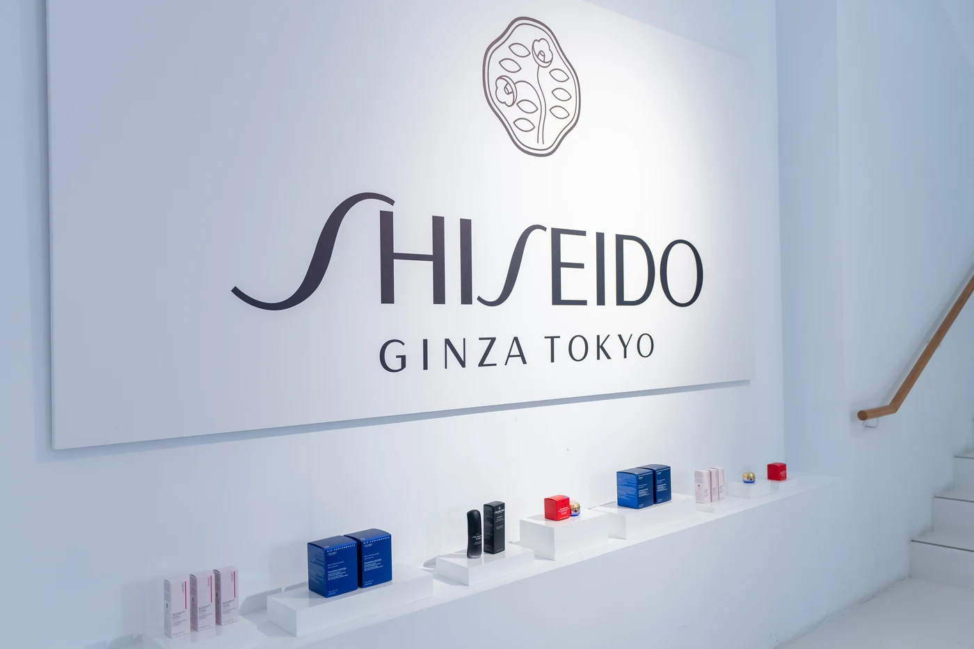 Shiseido · 150 aniversario · fotografía 9 de 10 por Mondelo Media